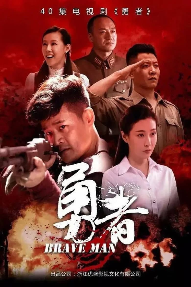 movie-thumb