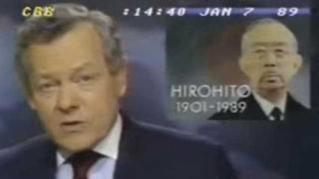 Death of Emperor Showa