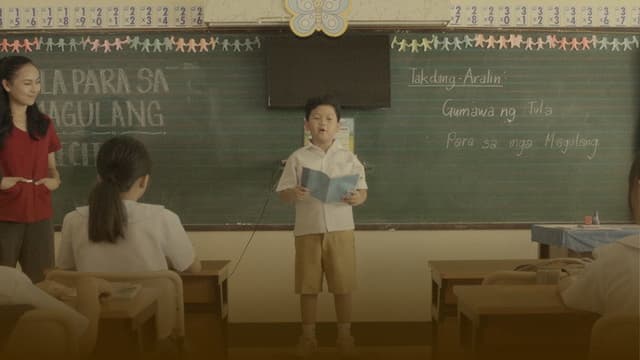 Huling Tuldok
