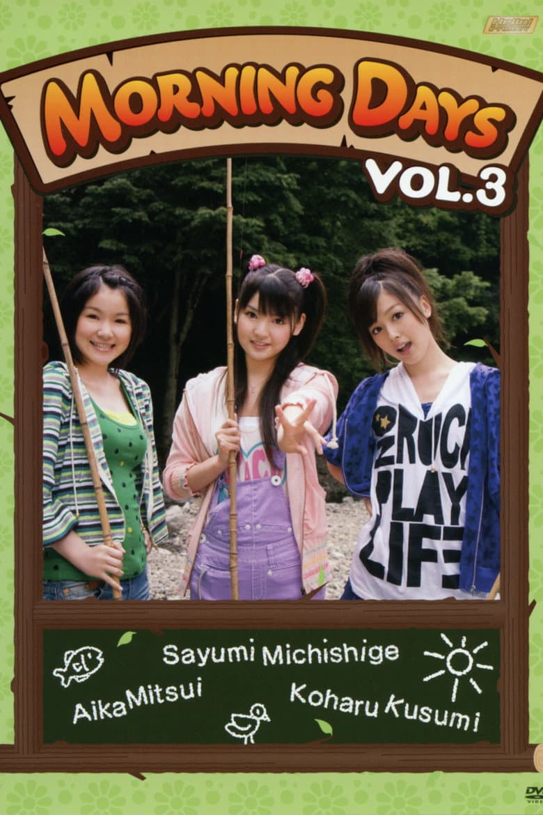 movie-thumb