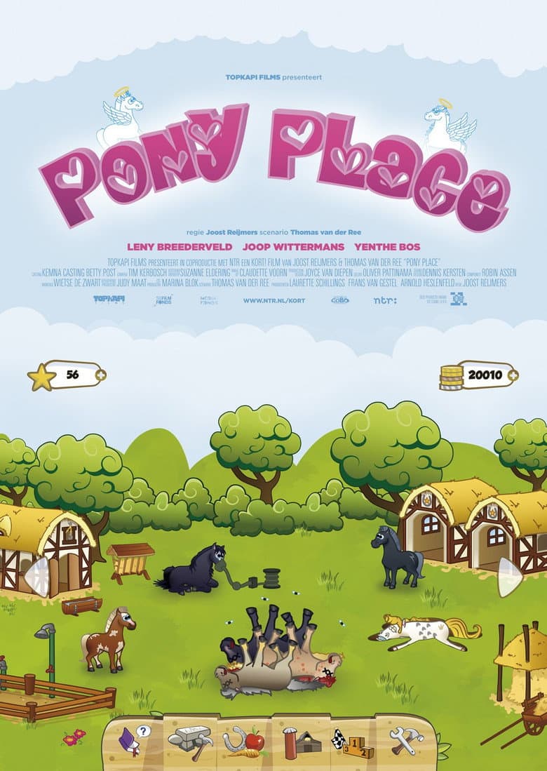 movie-thumb
