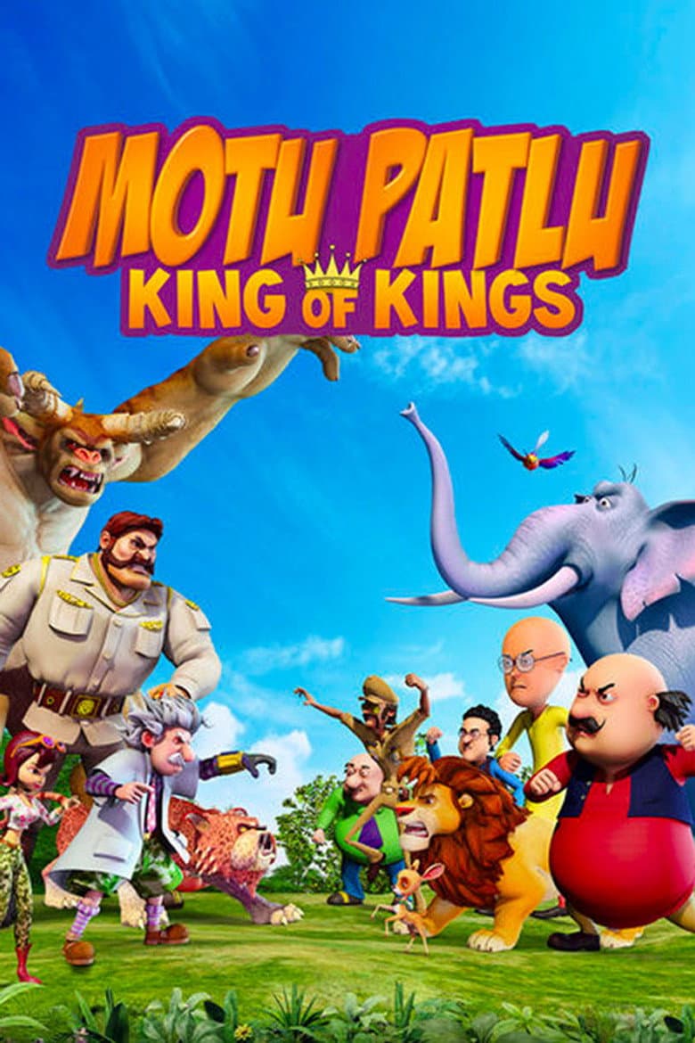 movie-thumb