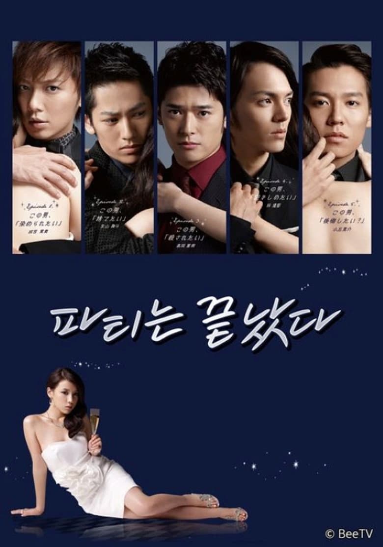 movie-thumb