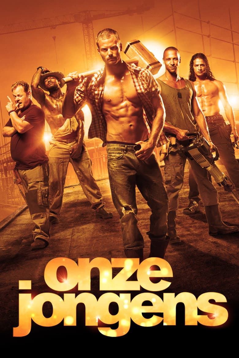 movie-thumb