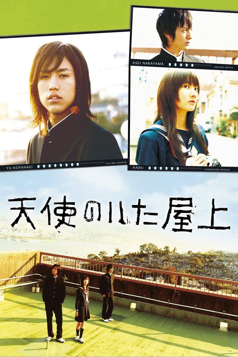 movie-thumb