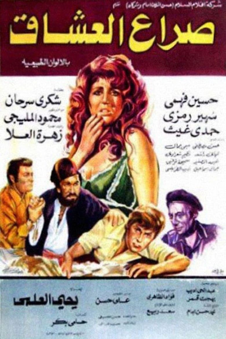 movie-thumb