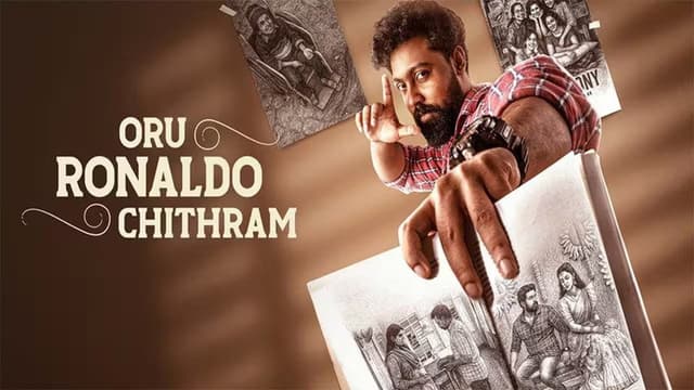 Oru Ronaldo Chithram