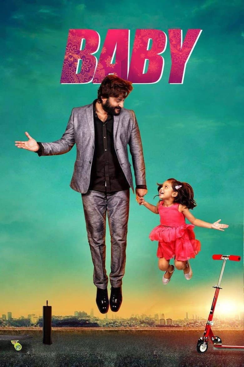 movie-thumb