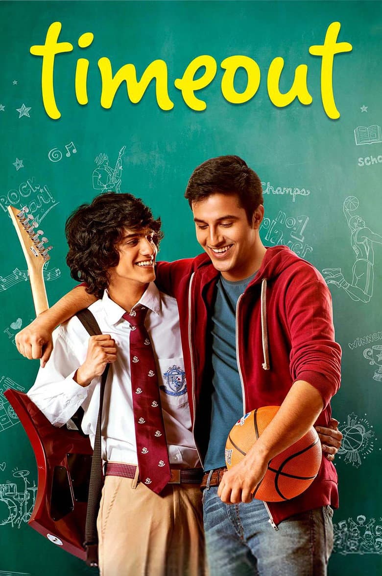 movie-thumb