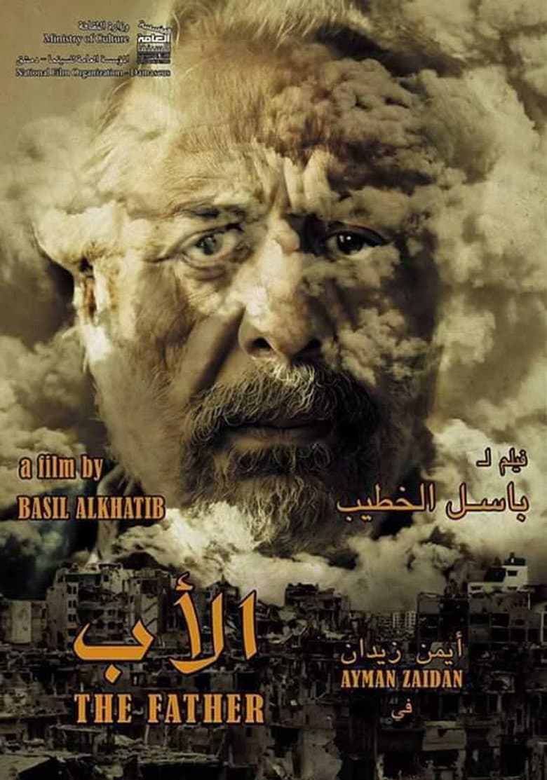 movie-thumb