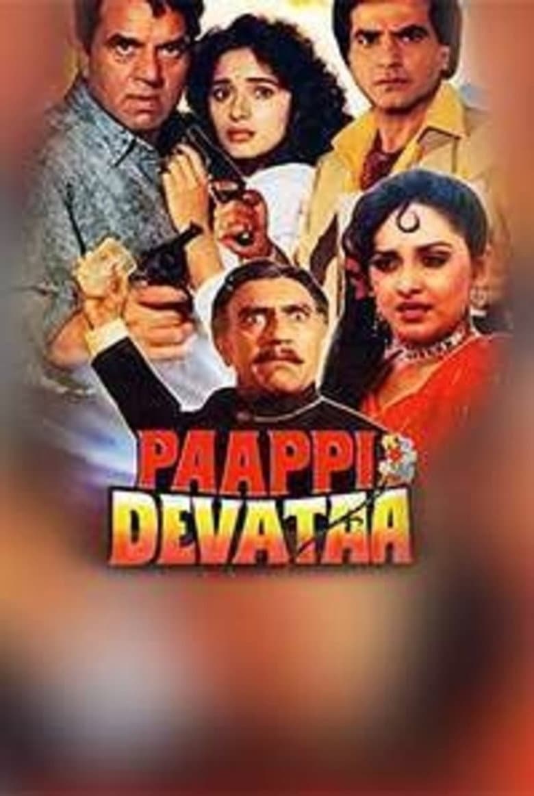movie-thumb
