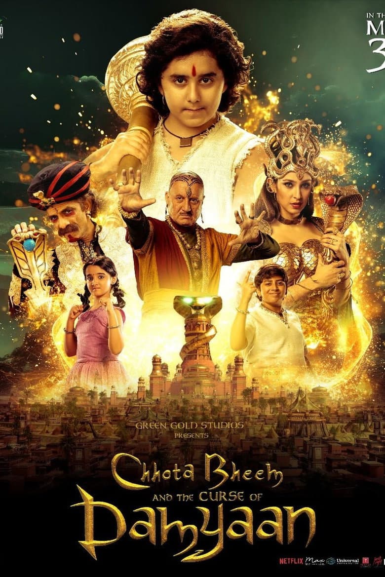 movie-thumb
