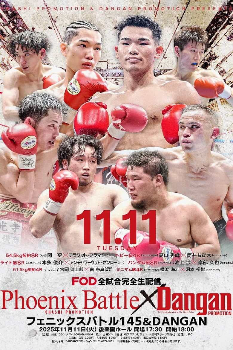 movie-thumb