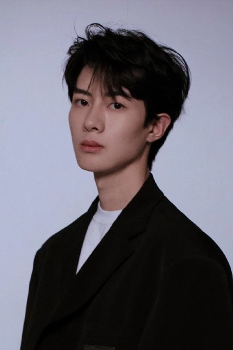 Xiang Xinyu