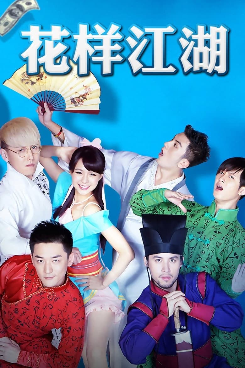 movie-thumb