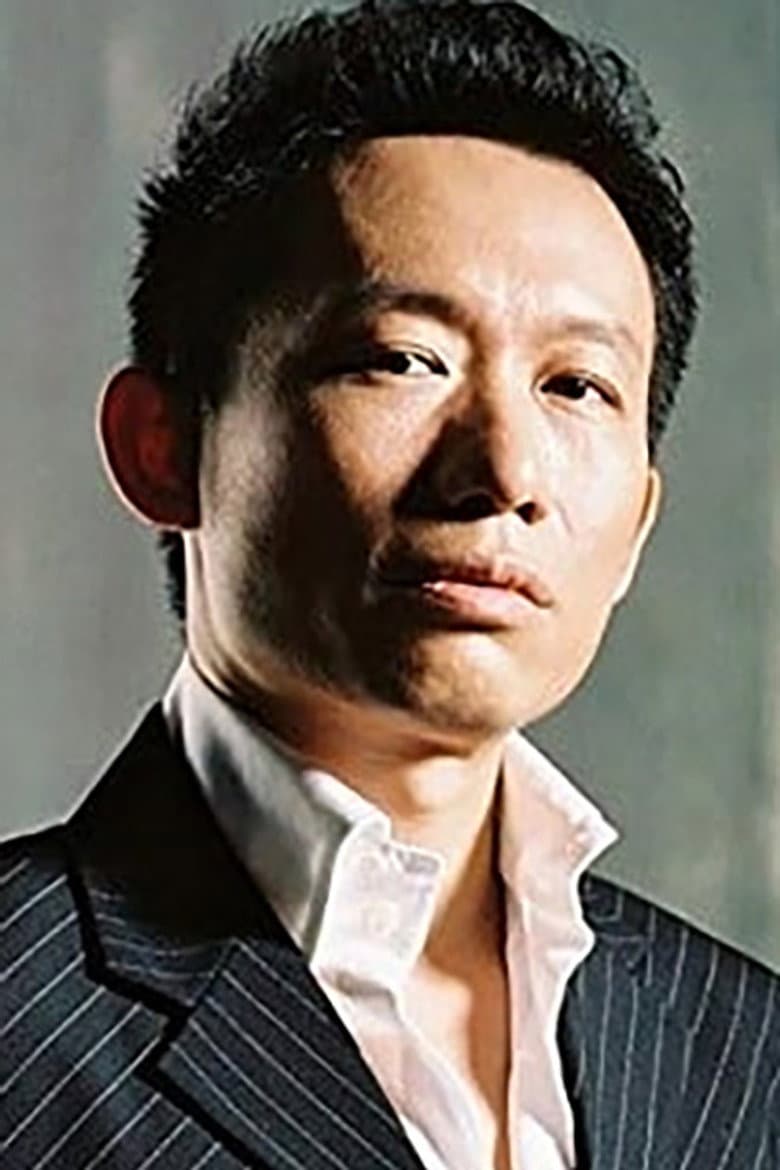 Tzu-Chien Kuo