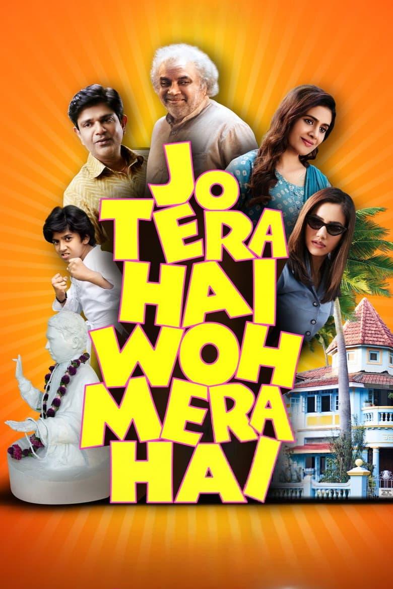 movie-thumb
