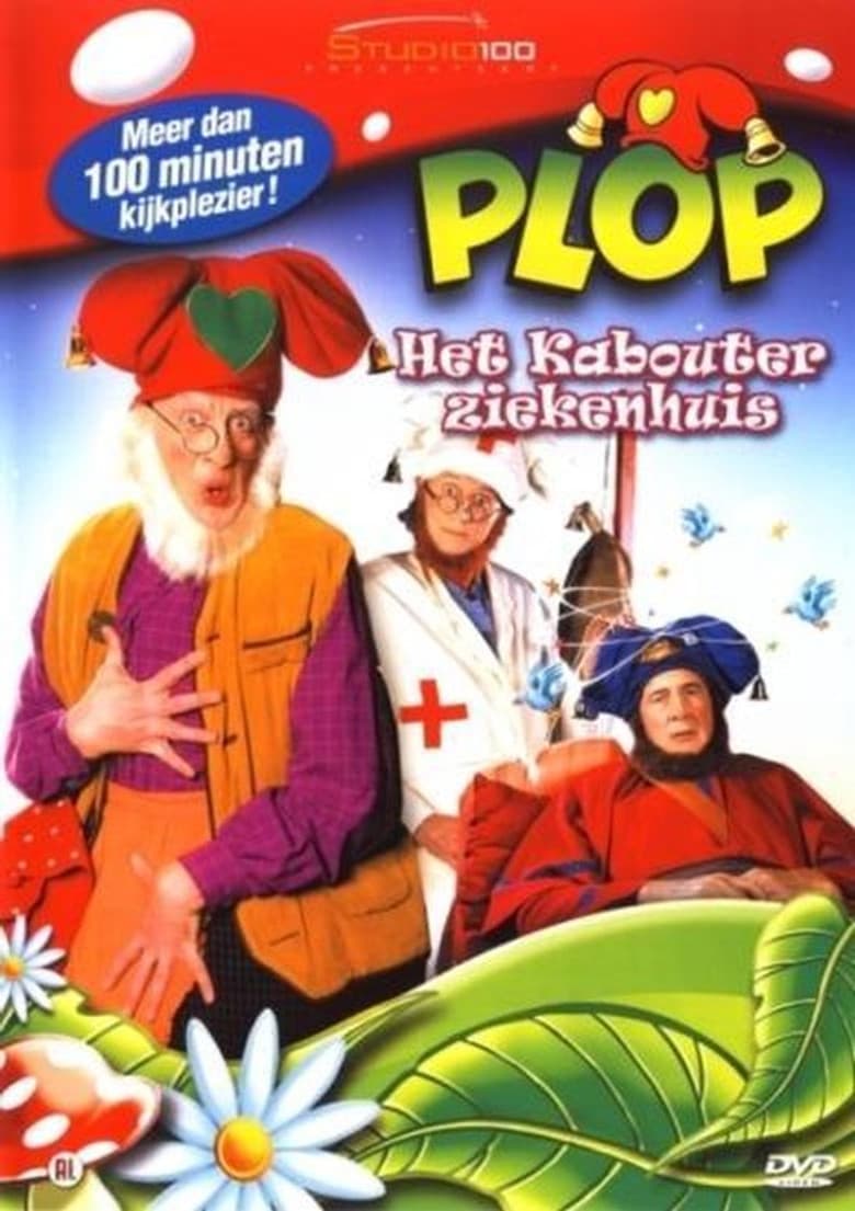 movie-thumb