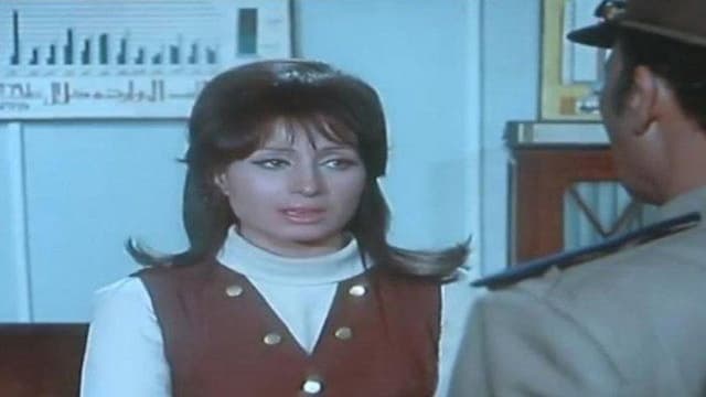 Bela Rahma