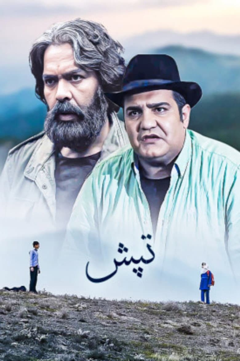 movie-thumb