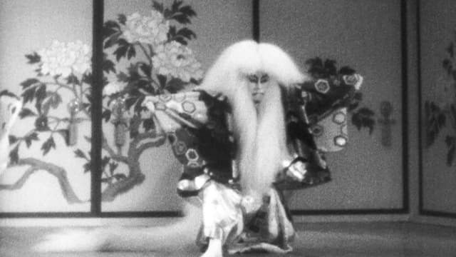 The Lion Dance