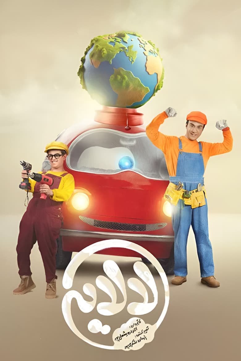 movie-thumb