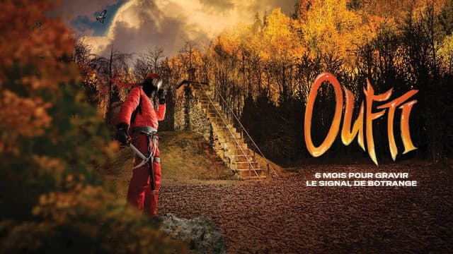 Oufti