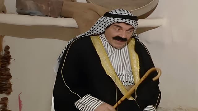 Maraya 2000