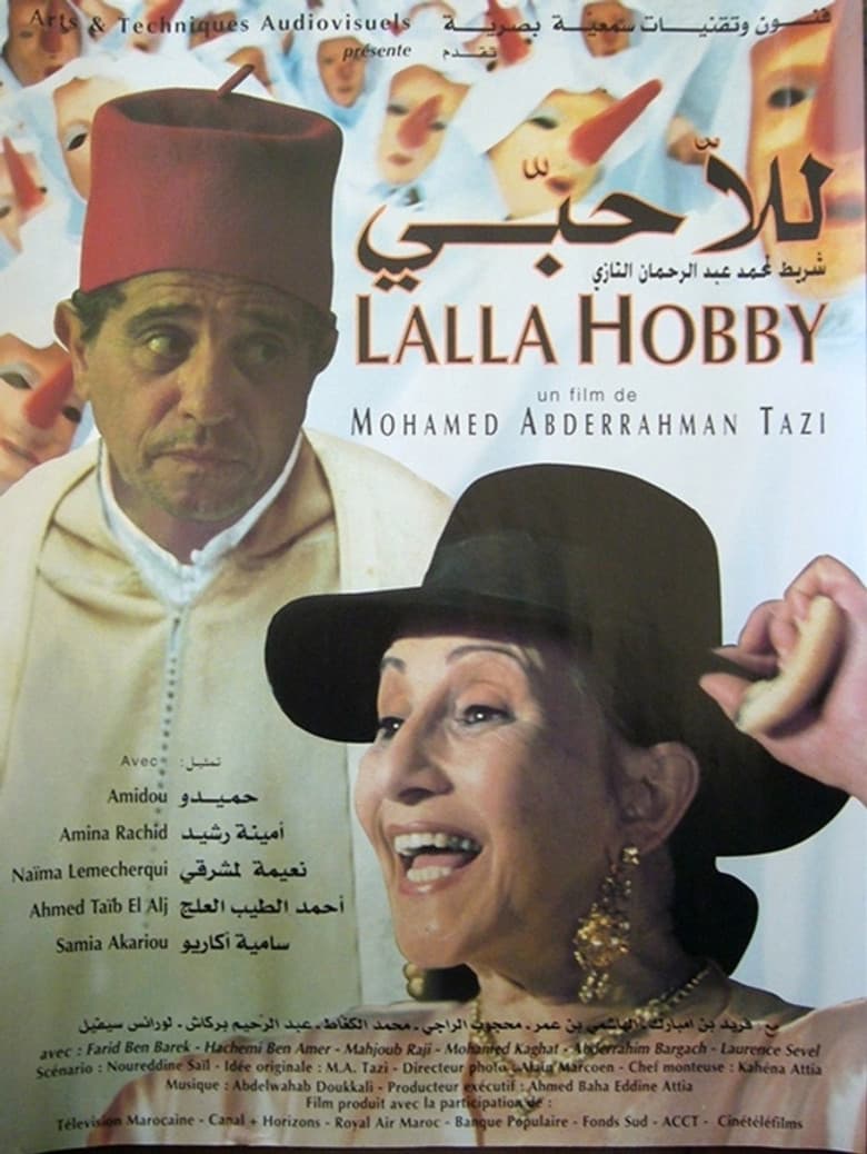 movie-thumb