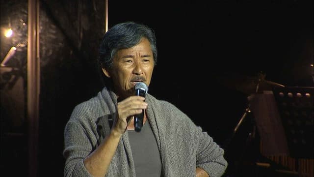 George Lam Lamusique Concert