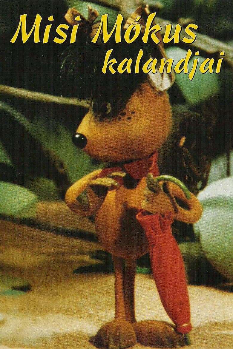 movie-thumb