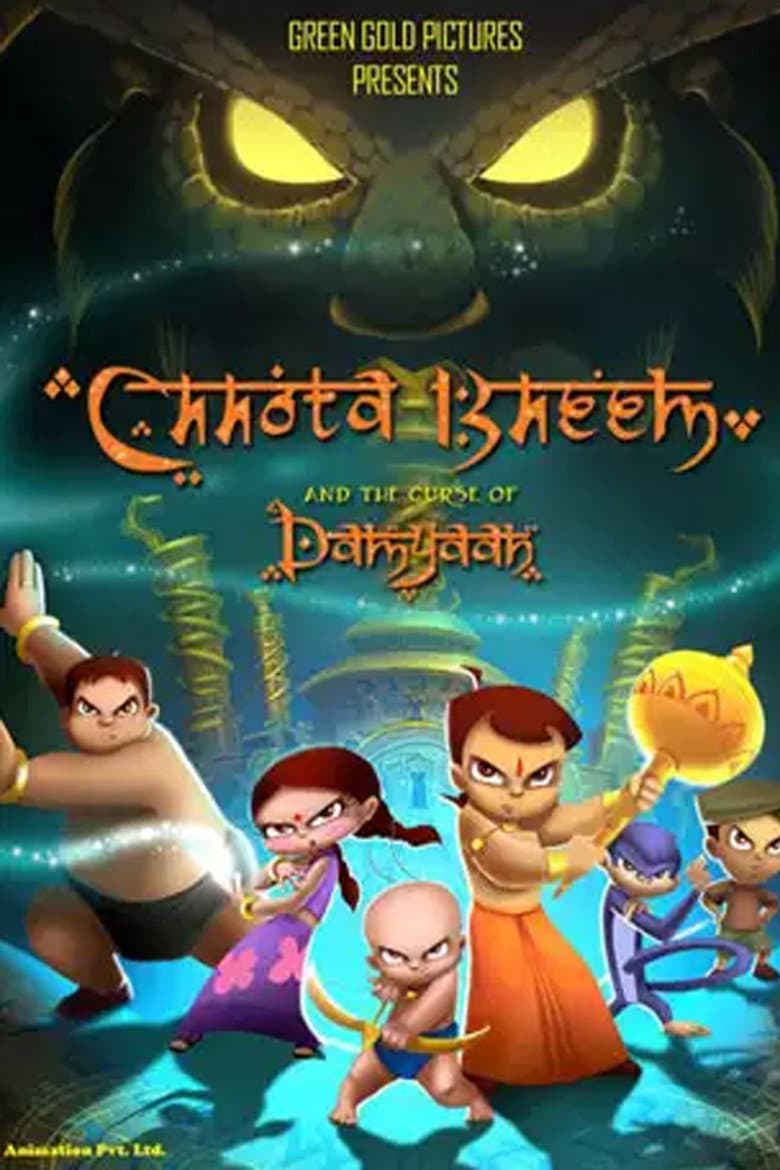 movie-thumb