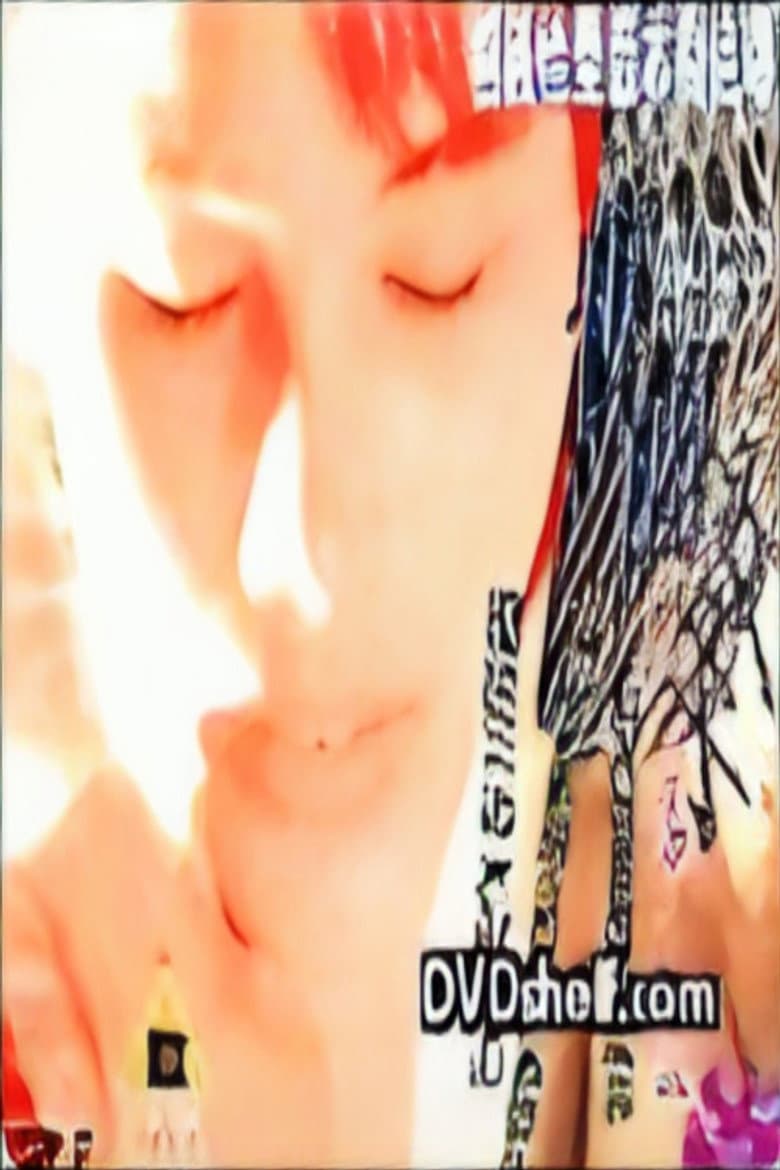 movie-thumb