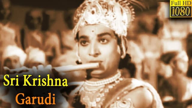 Shree Krishna Gaarudi
