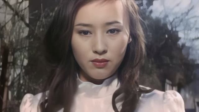 White Whore: Flower Core
