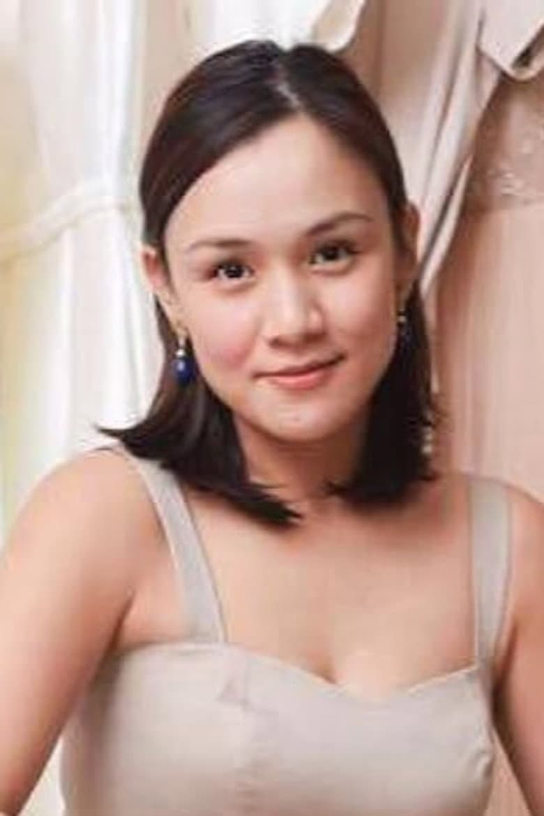 Chi-Chi Atienza