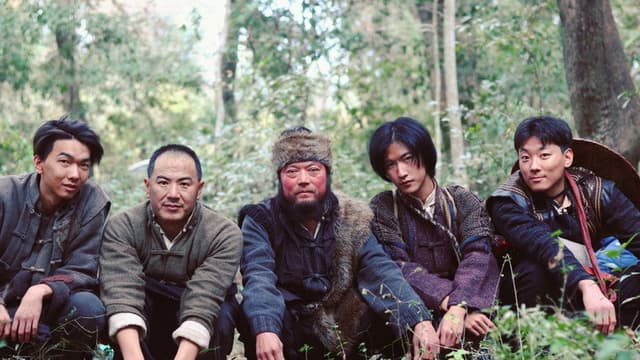 Five Heroes in the Wild