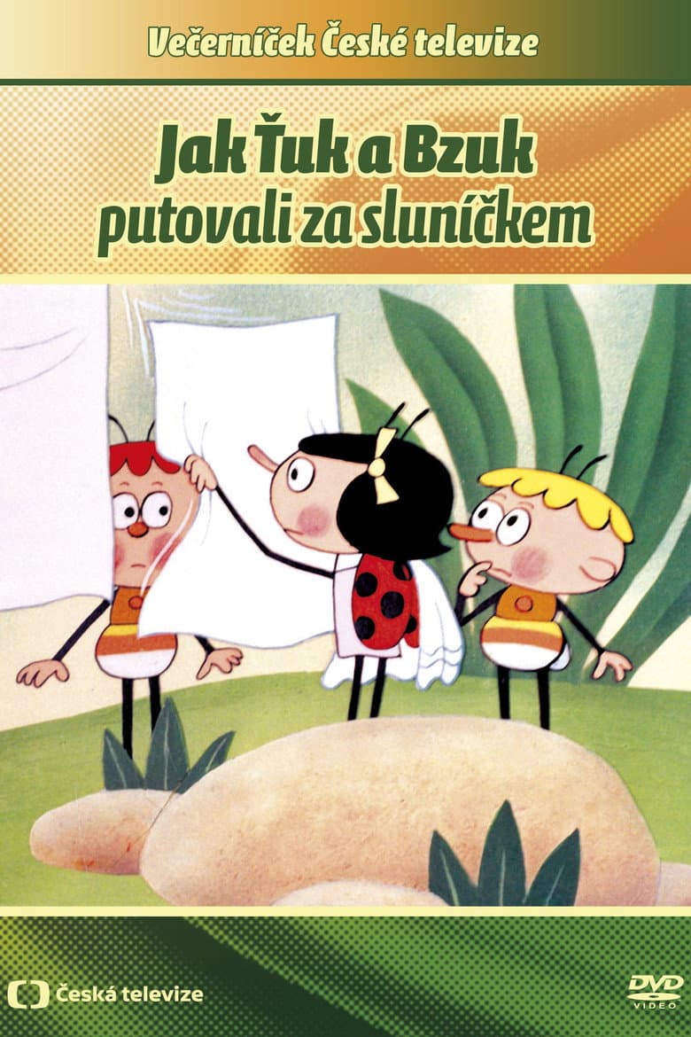 movie-thumb