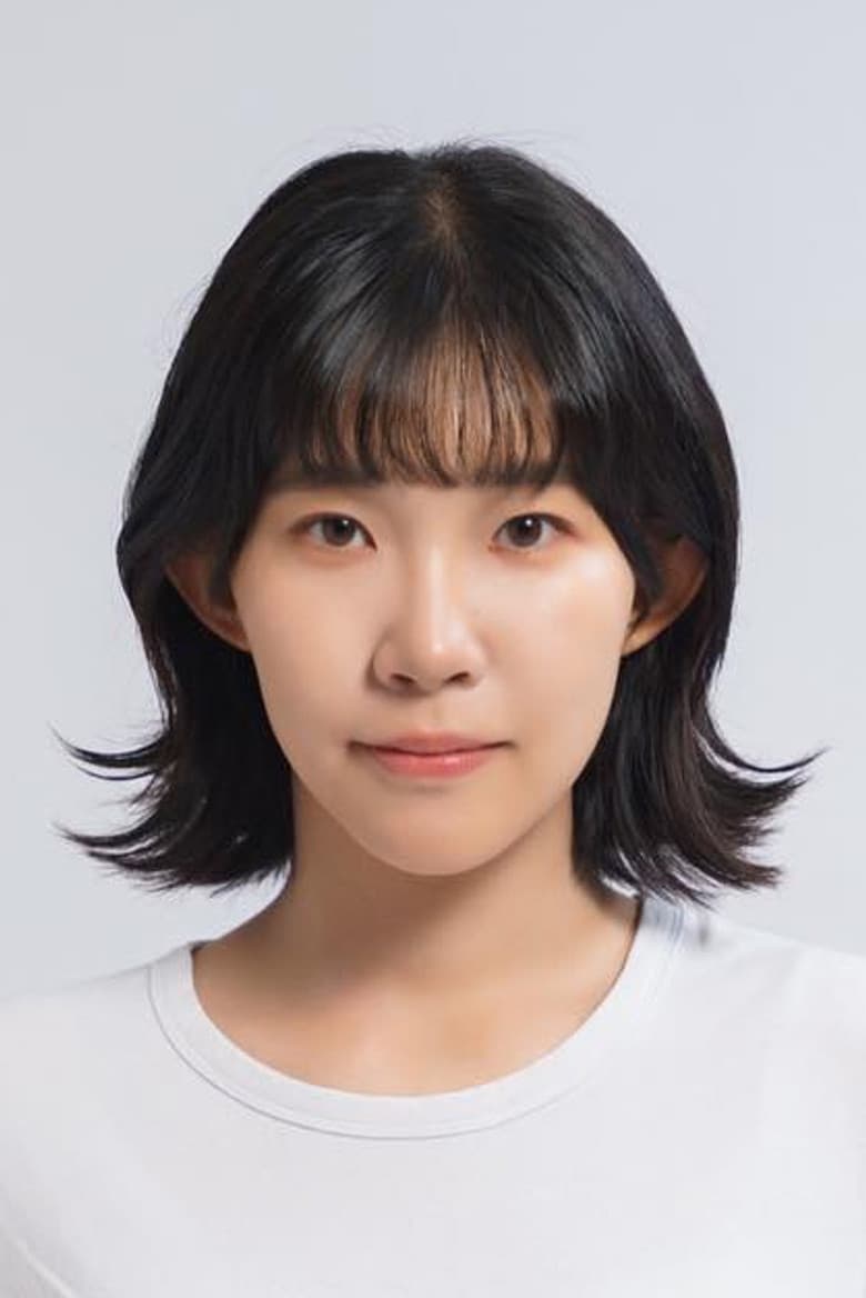 Yu Yabe
