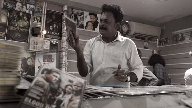 TamilRockerz