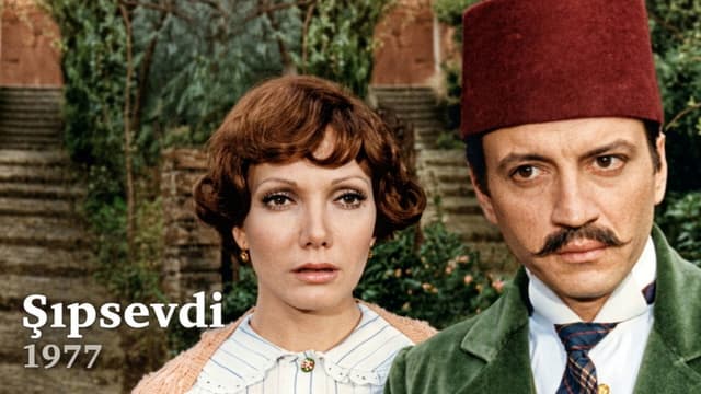Şıpsevdi