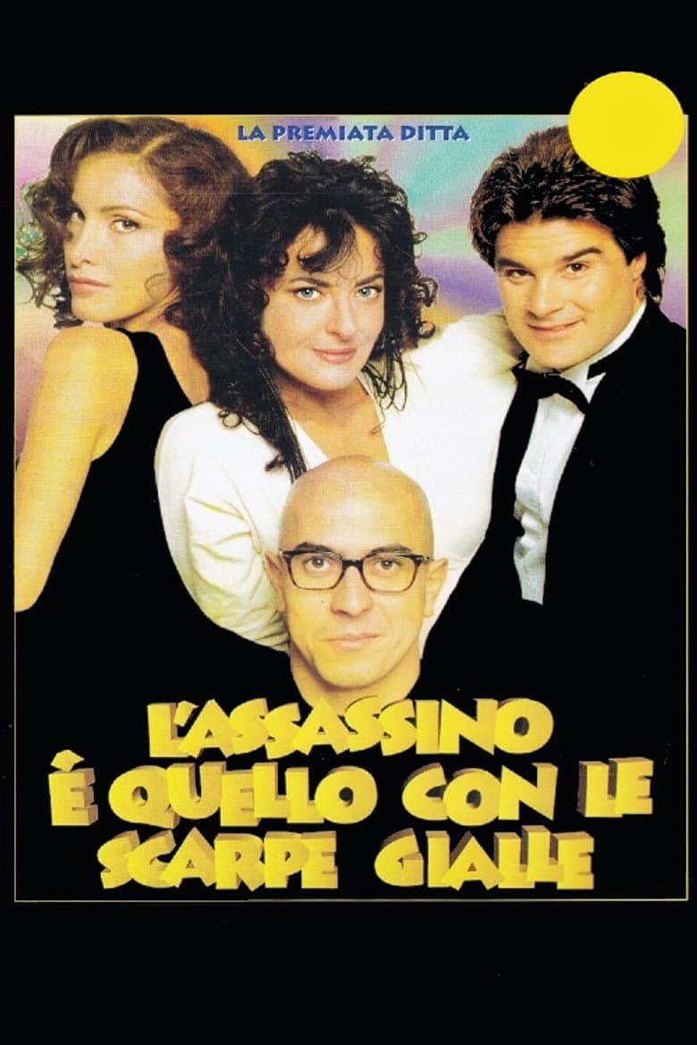 movie-thumb
