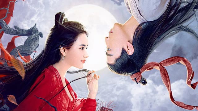 A Fairy Tale 2