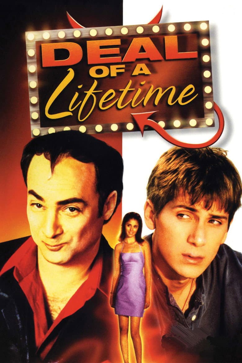 movie-thumb