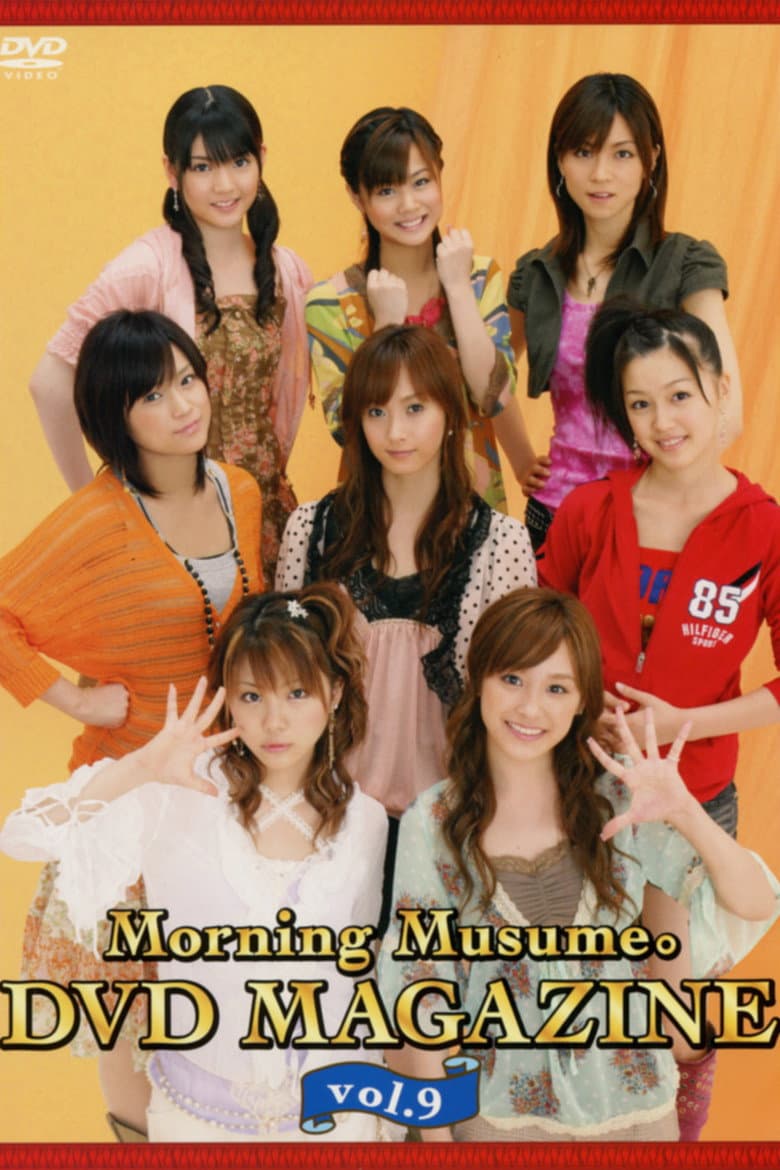 movie-thumb