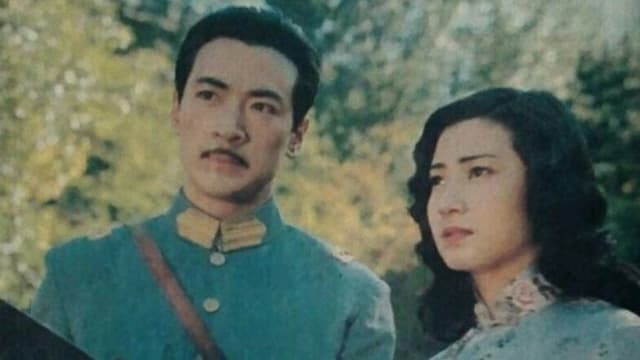 少帅传奇