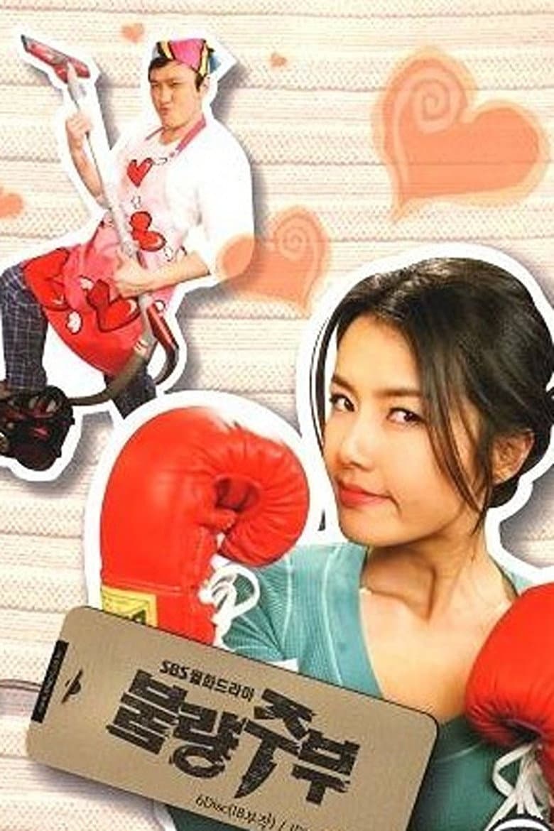movie-thumb