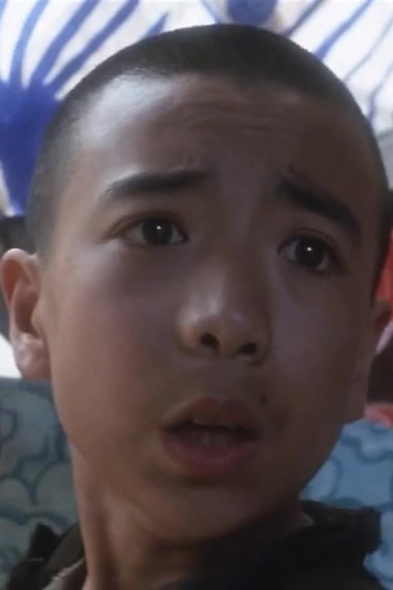 Yang Yong Chao