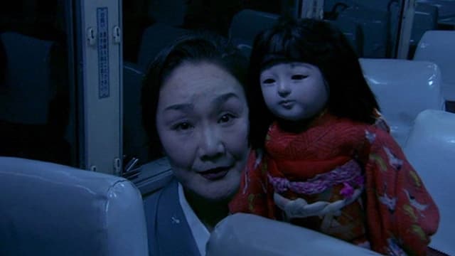 Dark Tales of Japan