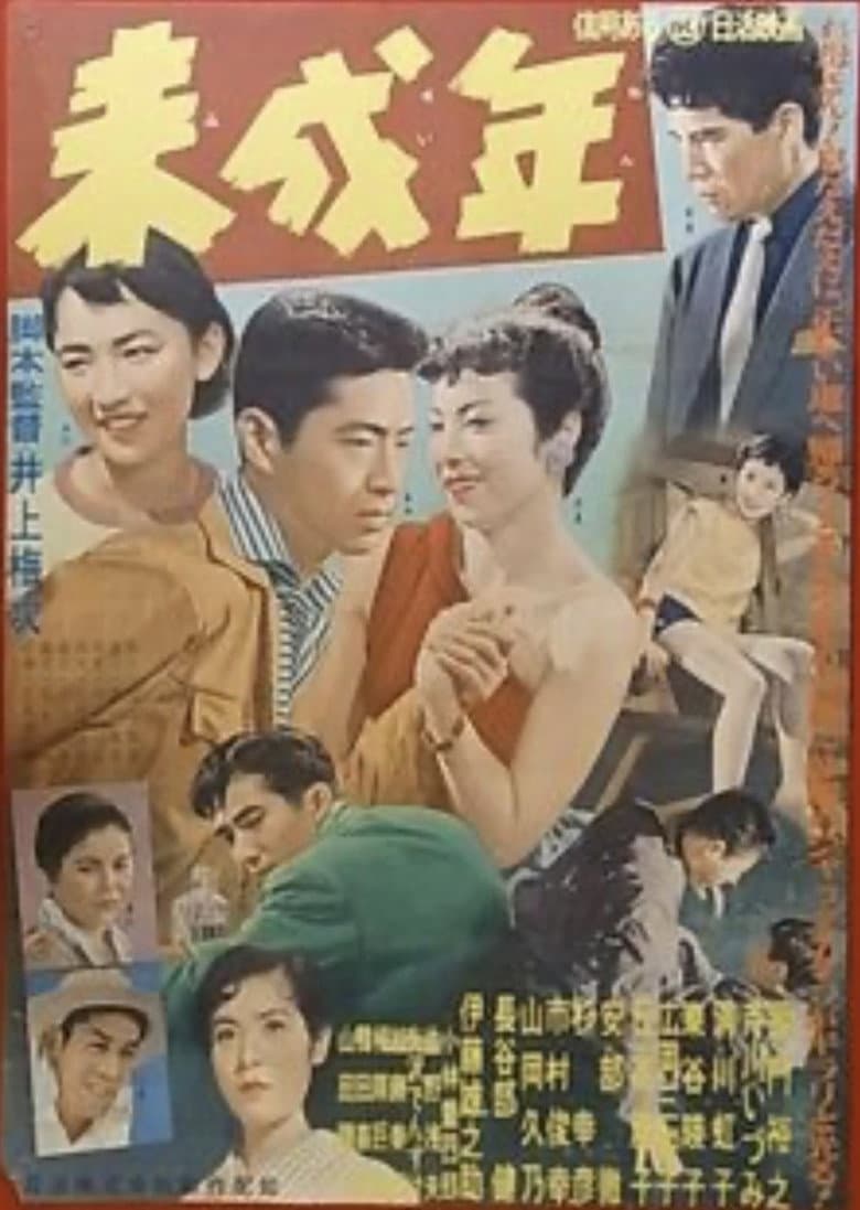 movie-thumb